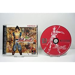 【未使用】エアガイツ Amazon | エアガイツ | ゲームソフト